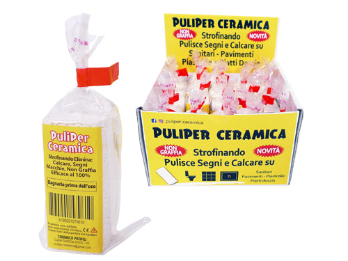 Pietre Rimuovi Macchie e Calcare Puliper – Default Title