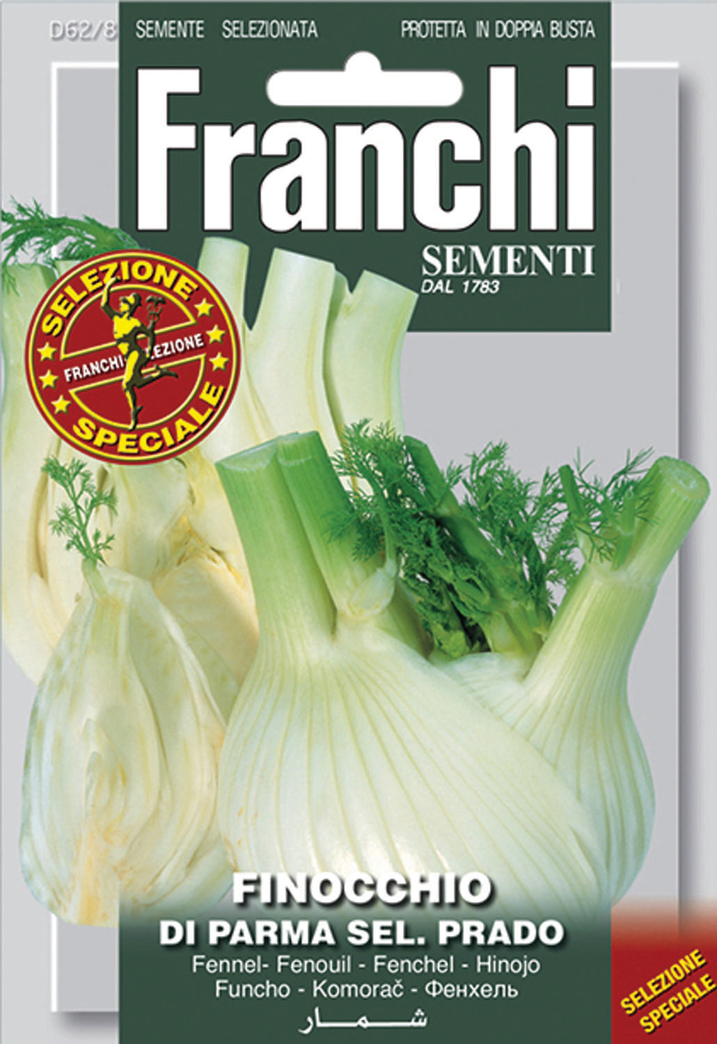 Semi Finocchio di Parma Prado 62/8 – Default Title