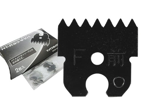 Coltelli Max per Legatrice HTB1 confezione da 2 pezzi – Default Title