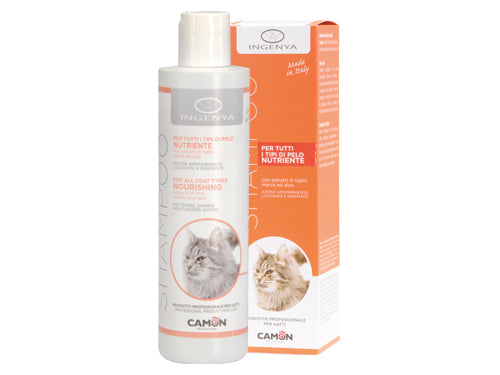 Shampoo Camon Nutriente per gatti 250 ml – Default Title